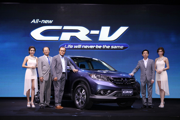All-New Honda CR-V