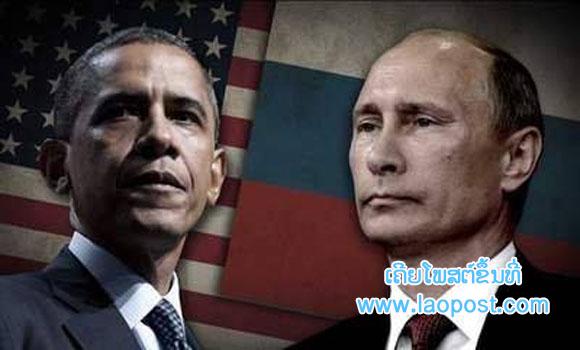 Putin-Ends-NATO-Missile-Shield-Cooperation-Warns-Prepare-For-War