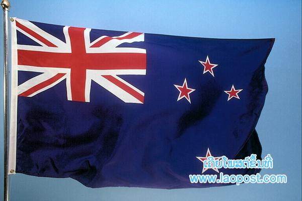 New-Zealand-Flag--Pictures