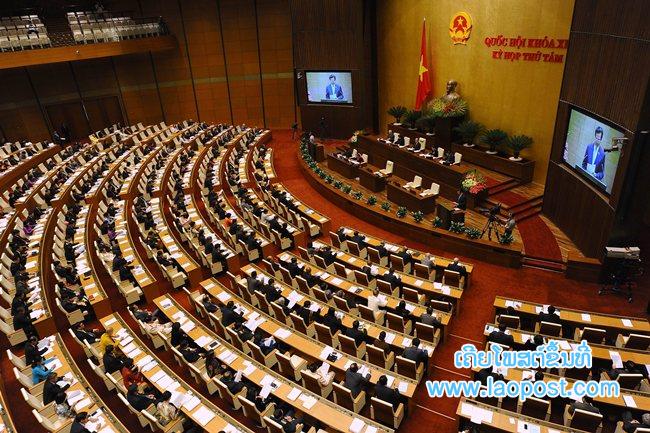 VIETNAM-POLITICS-ASSEMBLY